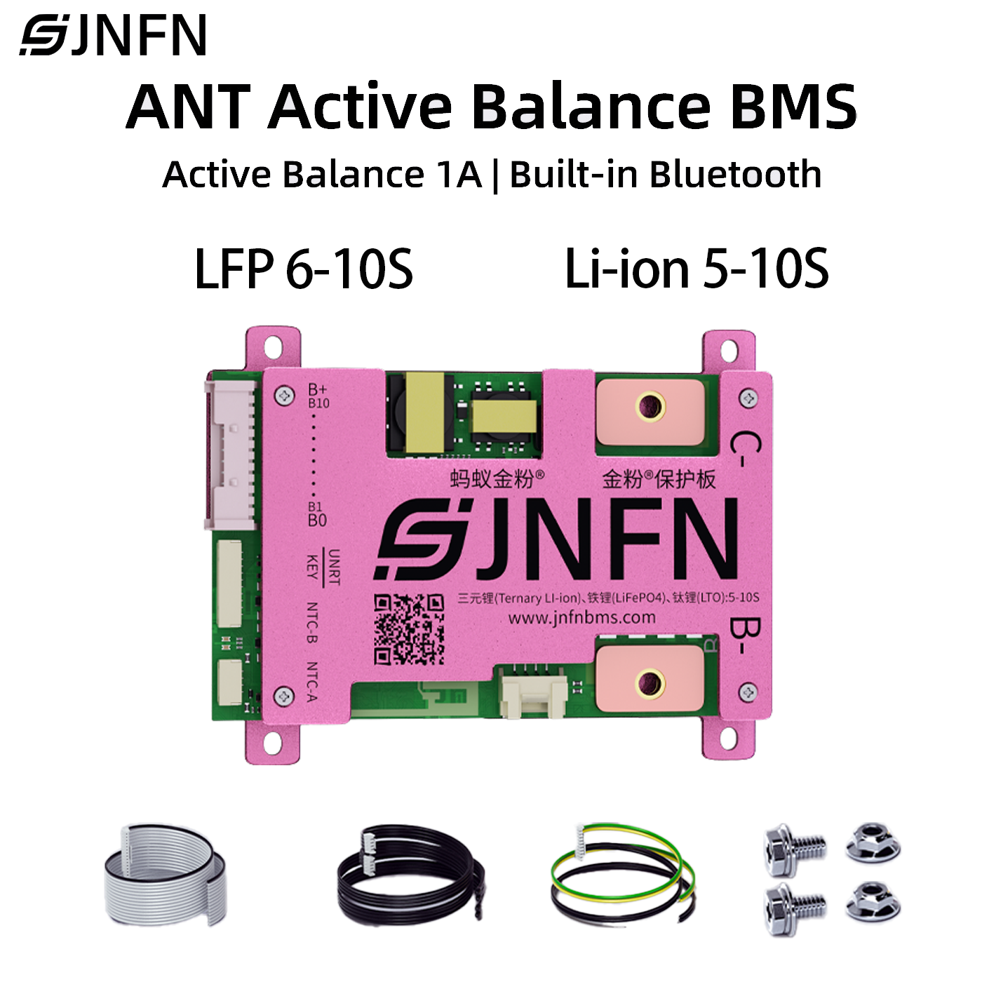 ANT BMS 5S-10S 1A Active Balan - Lifepo4 Battery Pack avis et prix