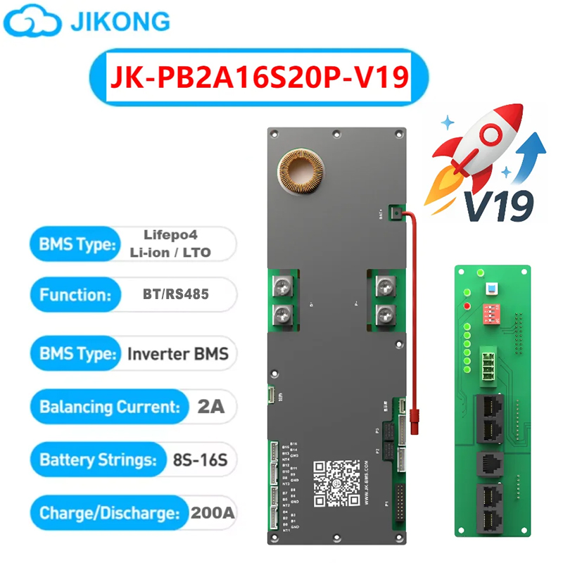 JK-PB2A16S20P 16S 200A Smart B - Lifepo4 Battery Pack avis et prix