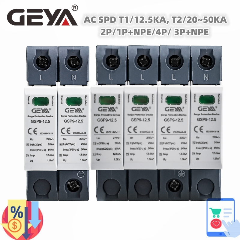 GEYA GSP9 12.5KA T1 Class AC S - Din Rail Circuit Breaker avis et prix