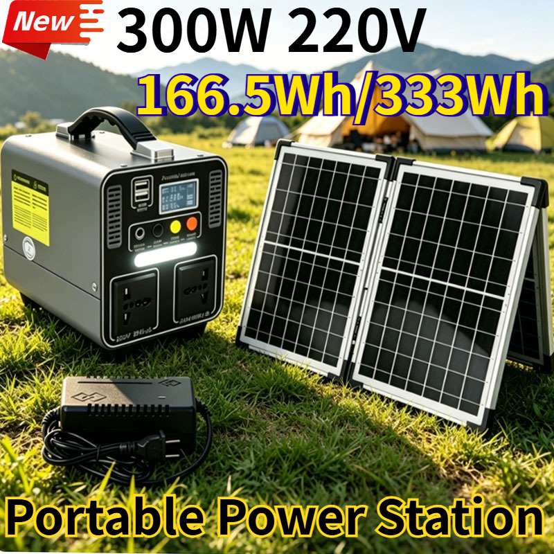 300W 166.5Wh/333Wh Portable Po - Lifepo4 Battery Pack avis et prix