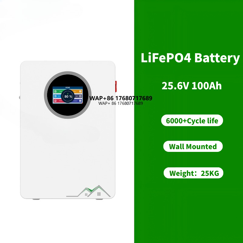 SUMT EB 25.6V 100Ah LiFePO4 Ba - Lifepo4 Battery Pack avis et prix