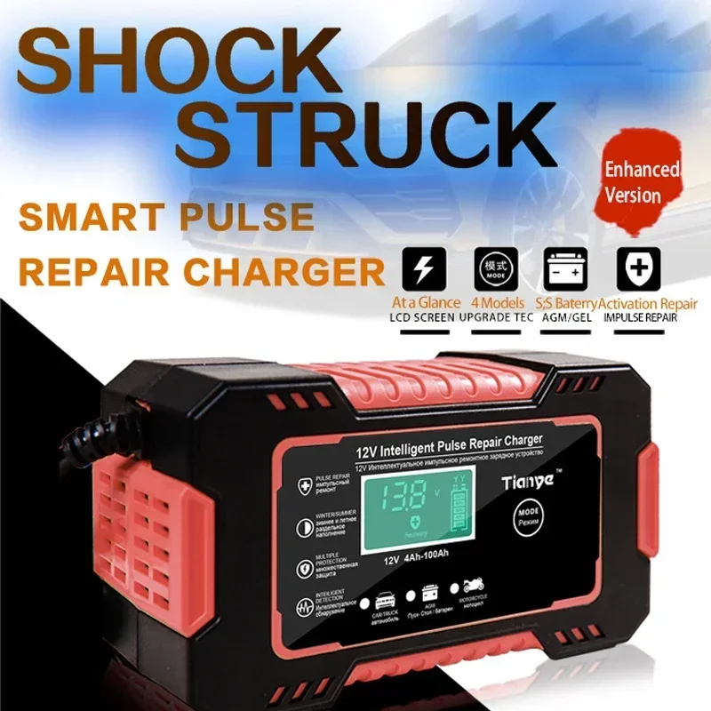 Home & Garden Battery Charger  - Agm Deep Cycle Battery avis et prix
